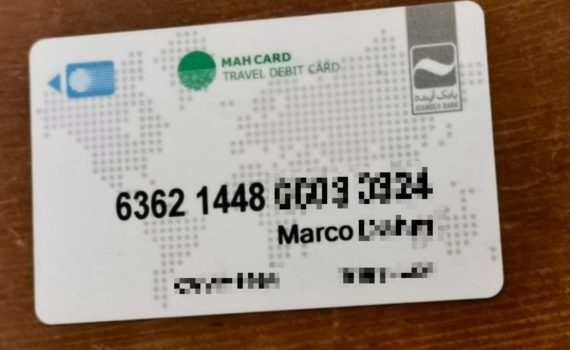 MahCard Debitcarte Iran